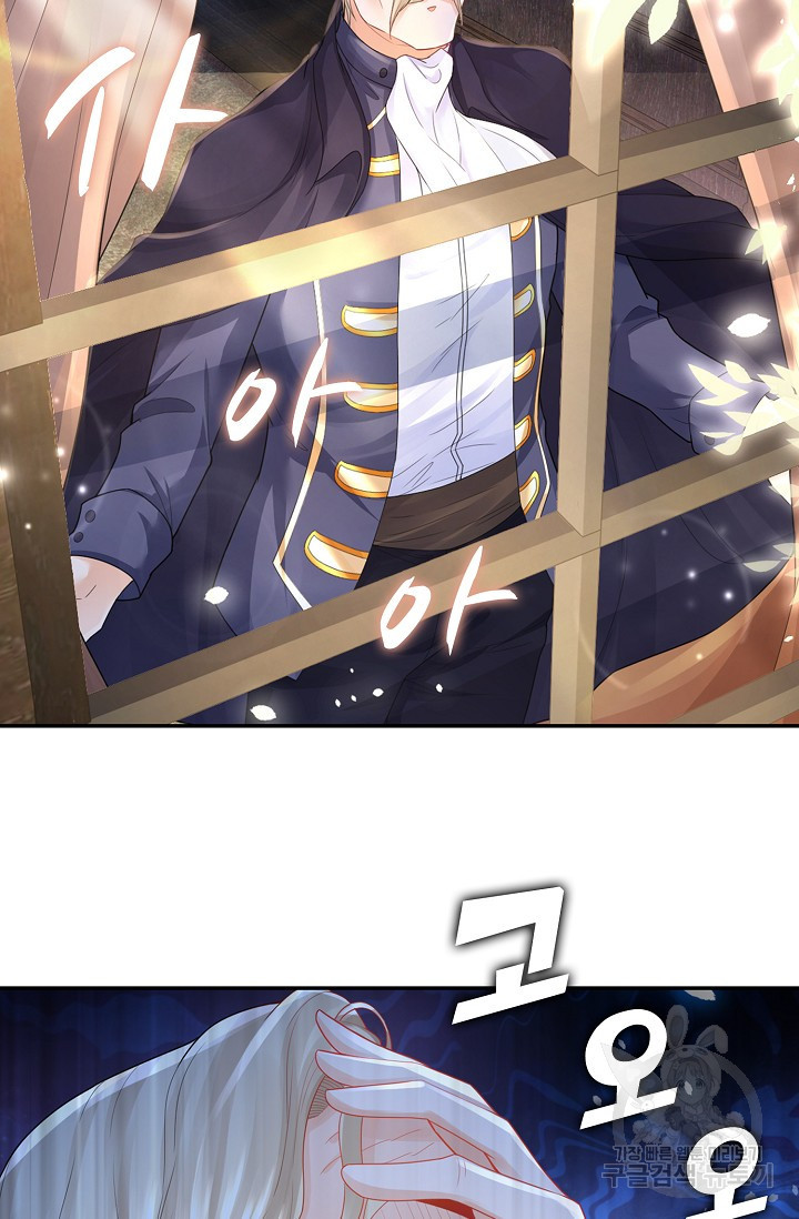 1658547874127sjfjftexg9.jpeg