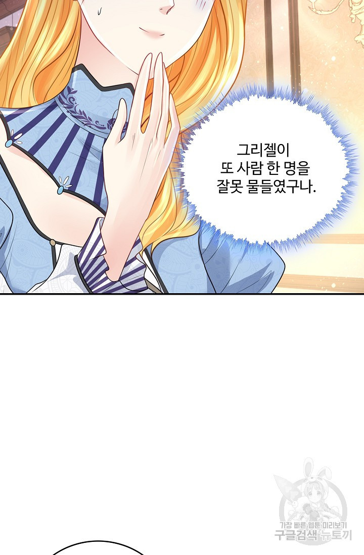16585478773575yun8j0ipr8.jpeg