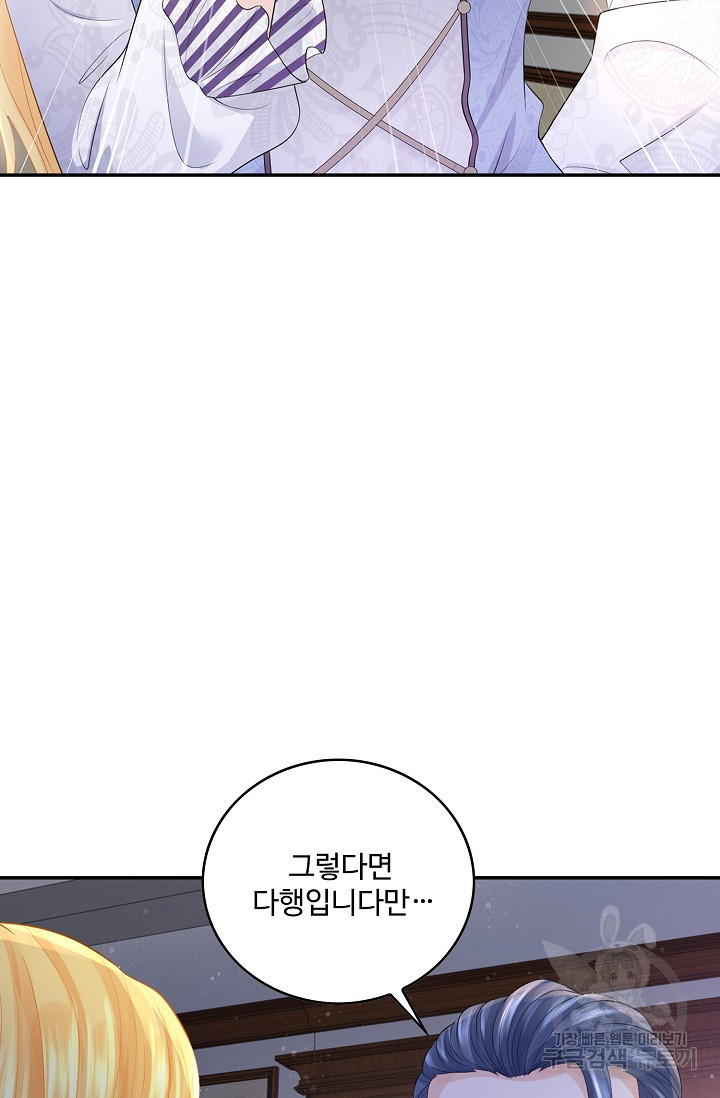 1658547879074a44liny5fw.jpeg