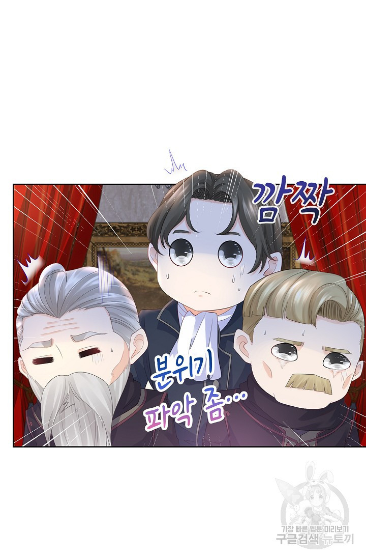 1658547882472wcjryqh4who.jpeg