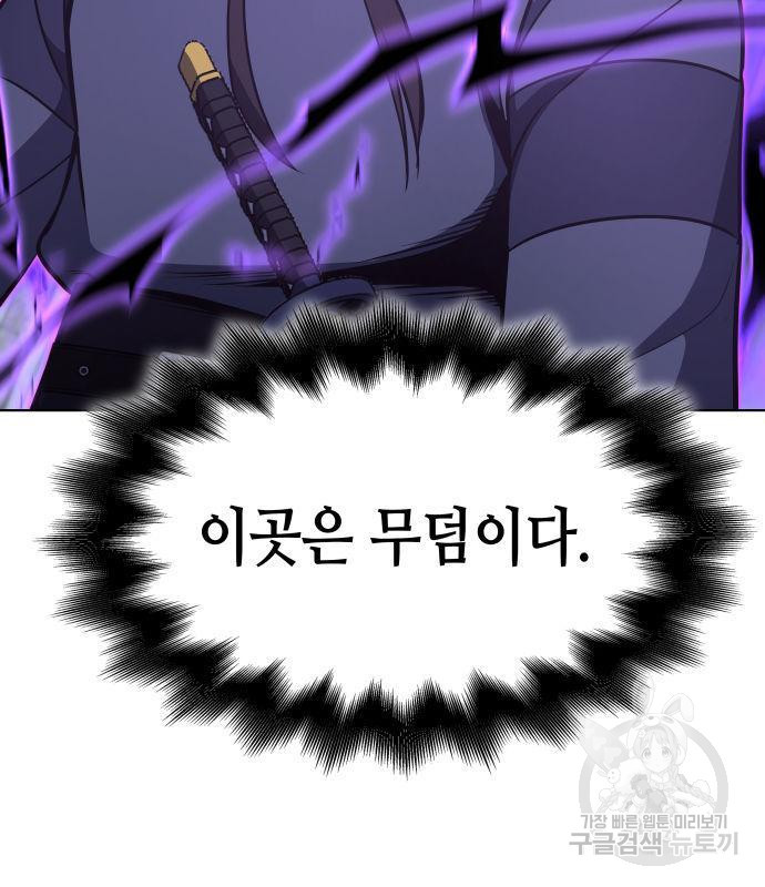 1658547924209cseaufsh7.jpeg