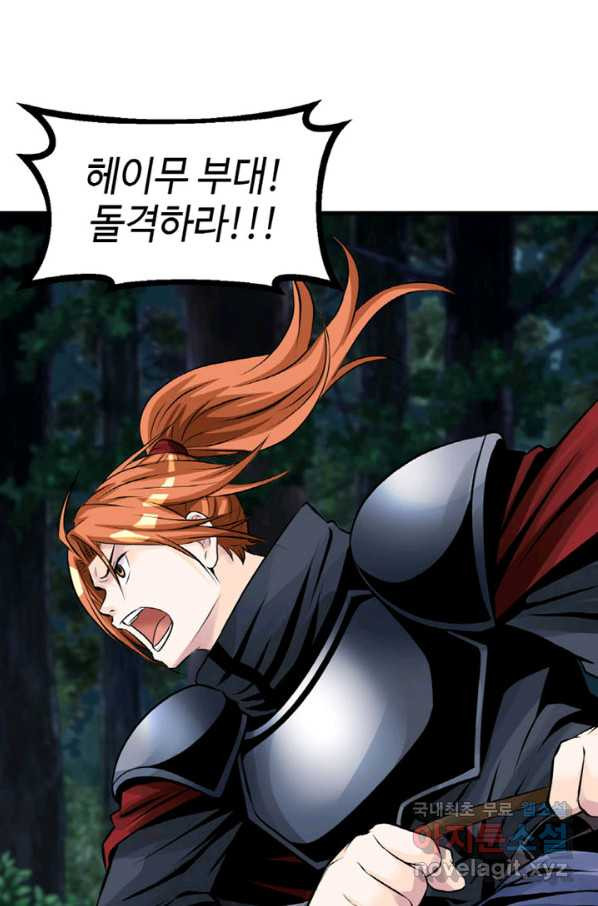 1658548291747ax1ot1ukhae.jpeg