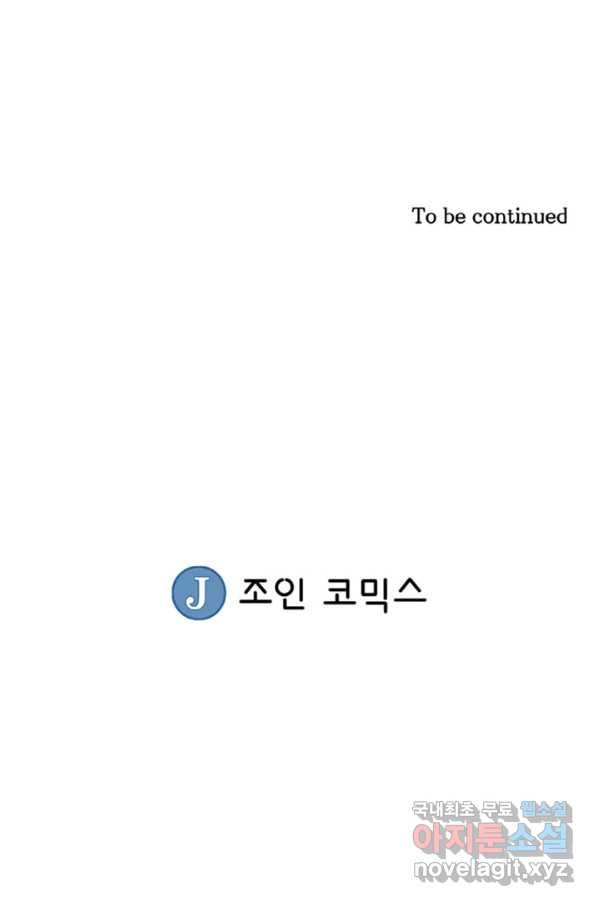16585483209632m6sq21seqf.jpeg