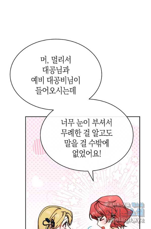 1658548292209ncdniam1pyc.jpeg