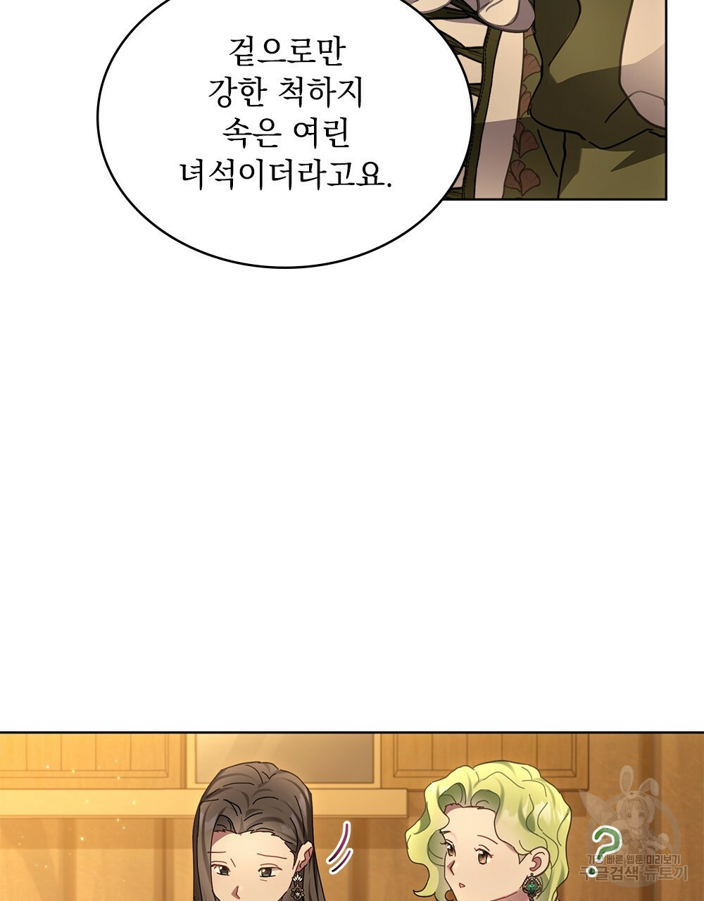 165854727216175p9unaph85.jpeg