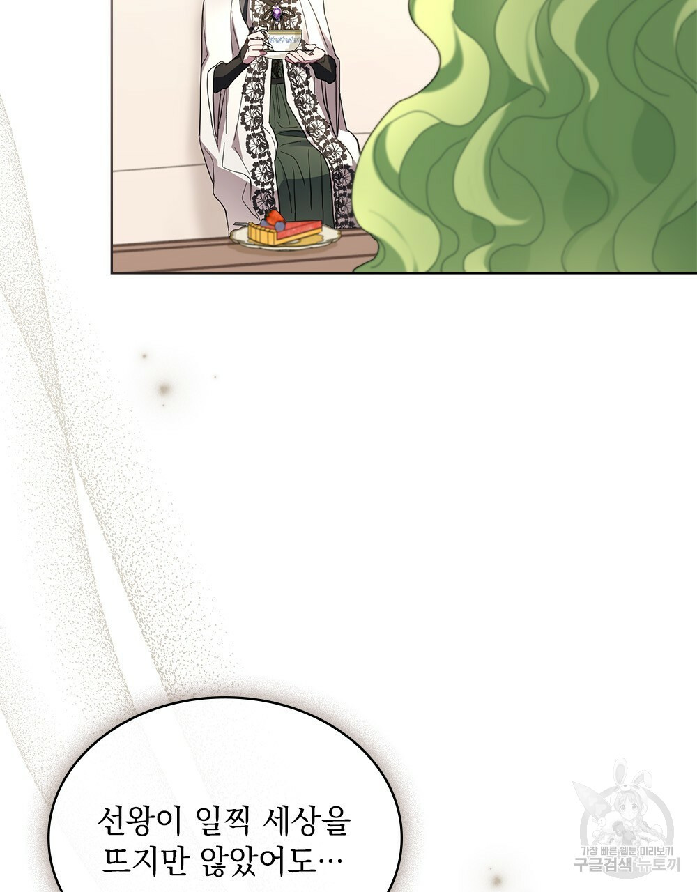 1658547569962p7xb4zhu85.jpeg