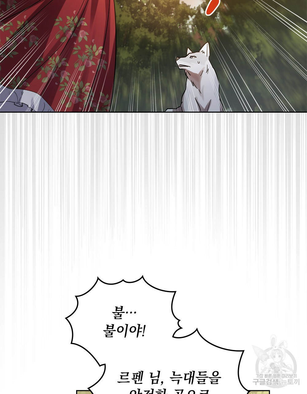 1658547585398p6m2s5t18r.jpeg