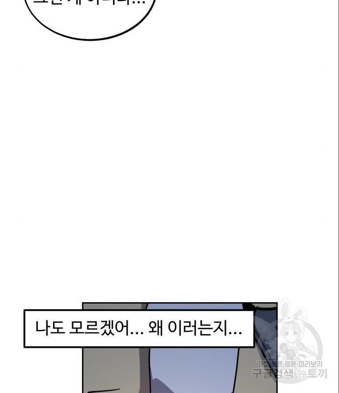 16586361825262q9htgtkdak.jpeg