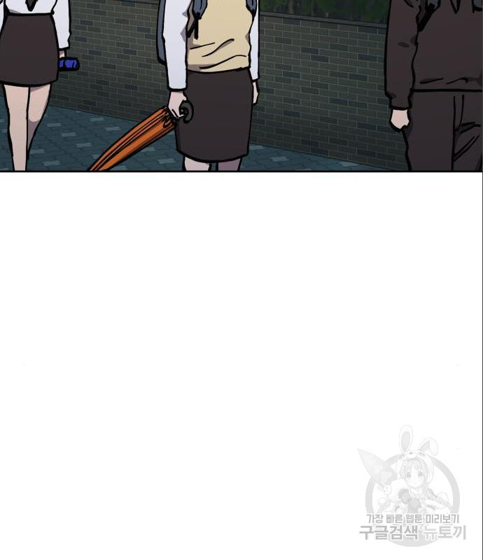 16586361847072jmco359fdv.jpeg