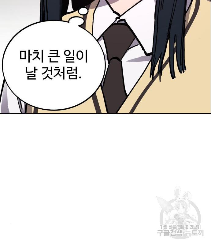 1658636189310v1evj2erj1r.jpeg