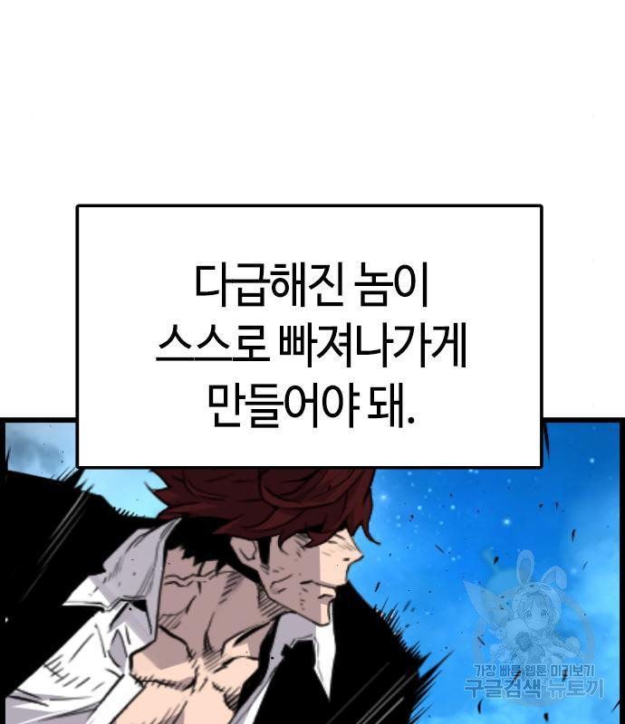 16586362764221cug6fwknlh.jpeg