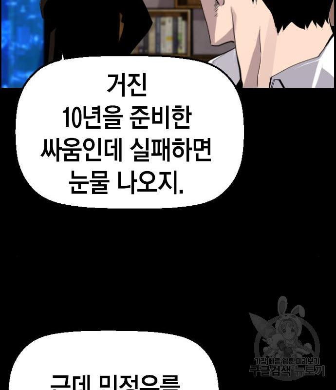 1658636281654npy29248oos.jpeg