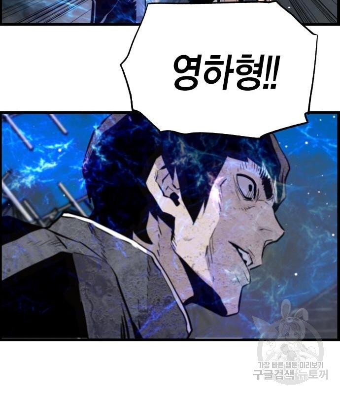 1658636293774nkh86y1ct5.jpeg