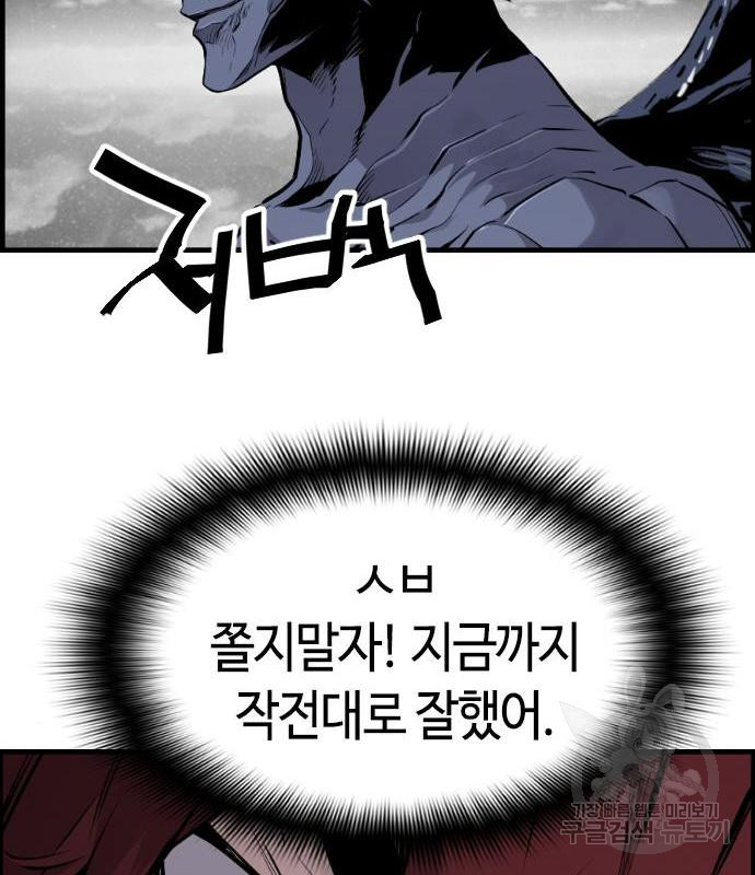 165863629562101yuww59kf4.jpeg