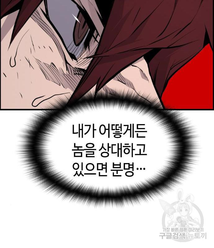 1658636295779k70fq6vms8k.jpeg