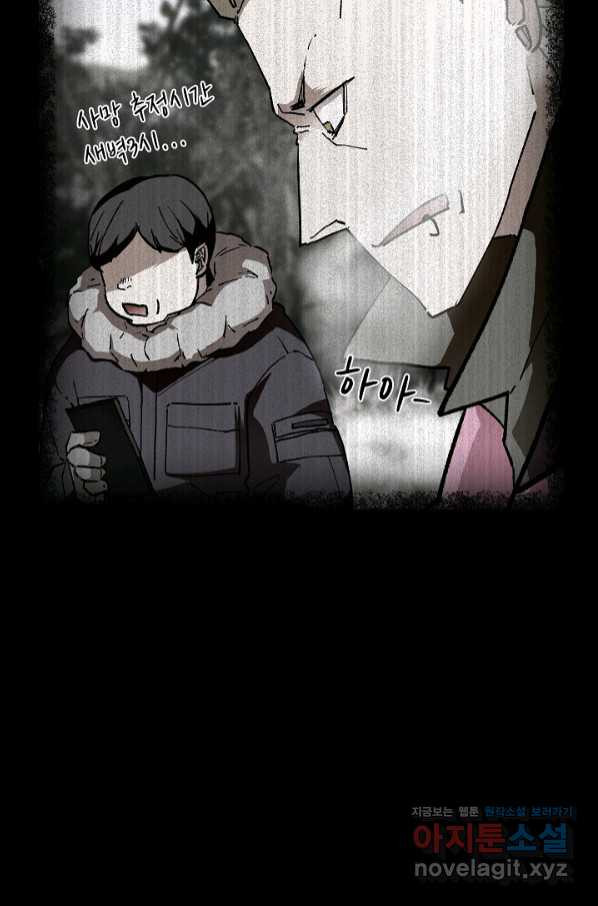 1658635499142p5yvbglbd1p.jpeg