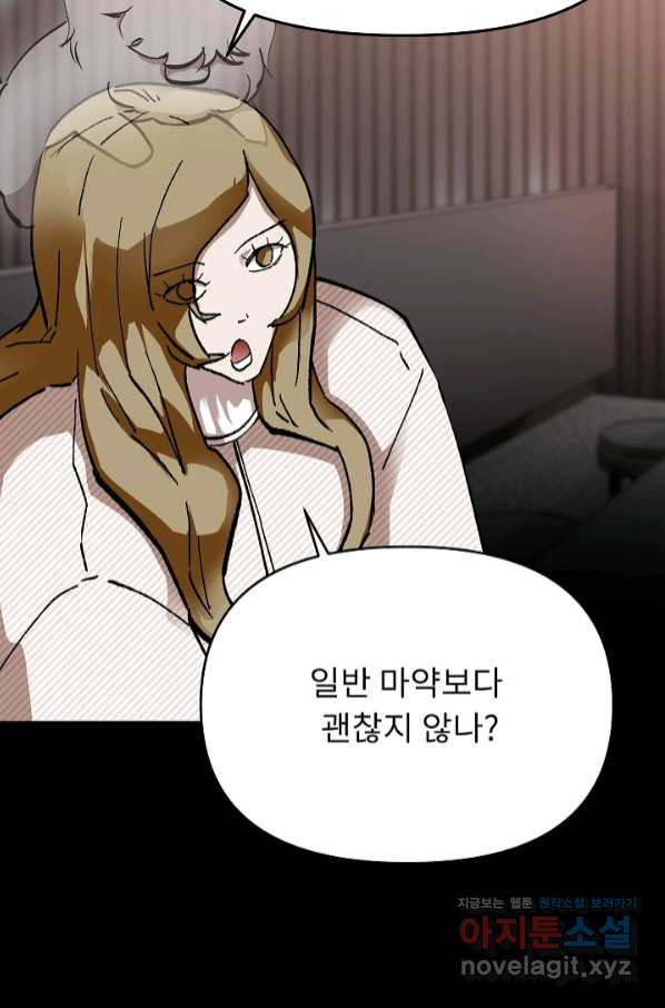 16586355059271krh7l2wdgo.jpeg