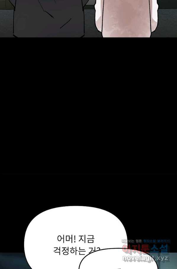 16586355105487lc06e1484g.jpeg