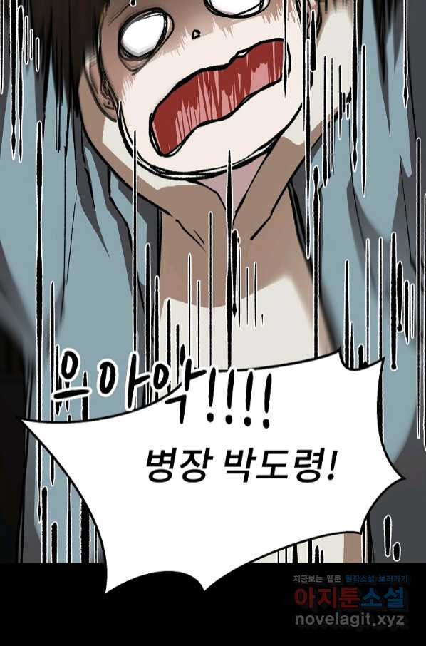 1658635520202yw3aru1fre.jpeg