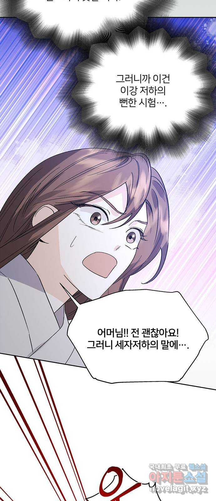 16587169066888v2s4lr5803.jpeg