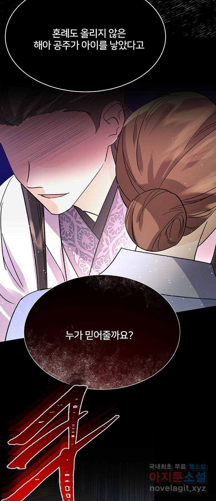 1658716918158quhk1gyee2.jpeg