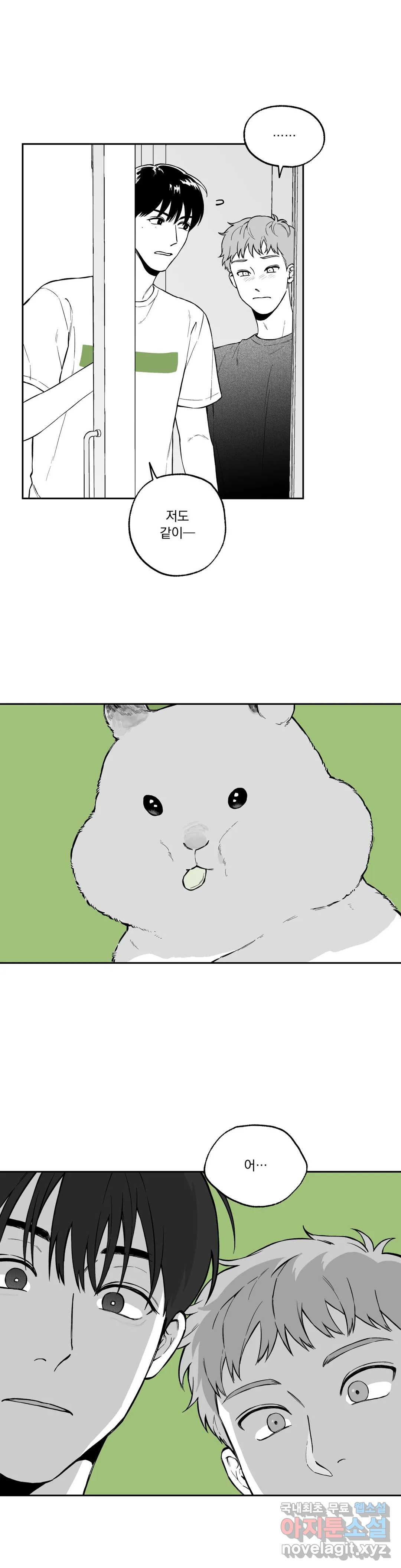 1658715766407nltm6mmg2nn.jpeg