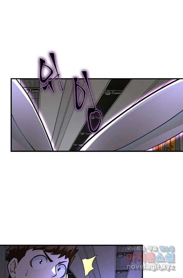 1658718055046iii05s8twb.jpeg