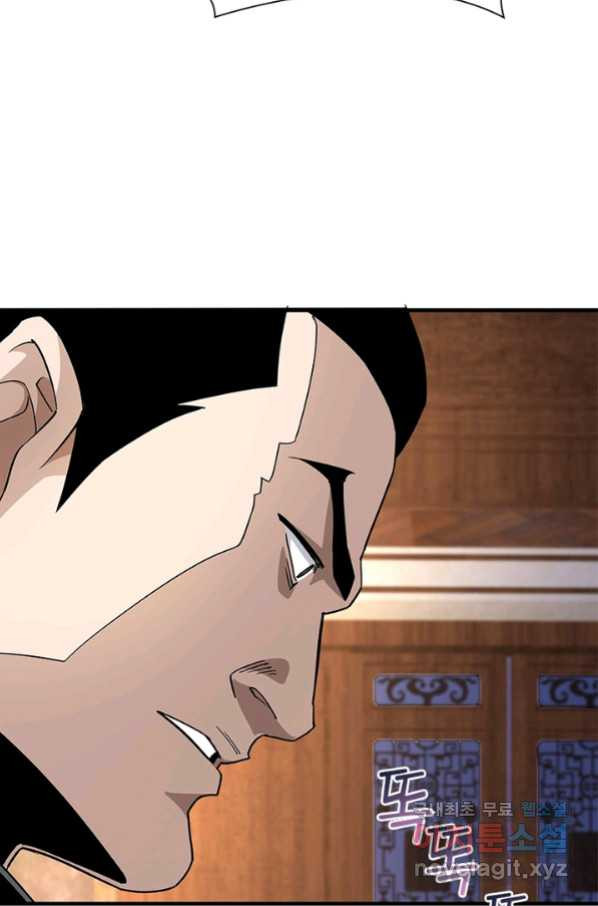 1658716927844eyswmv5len.jpeg