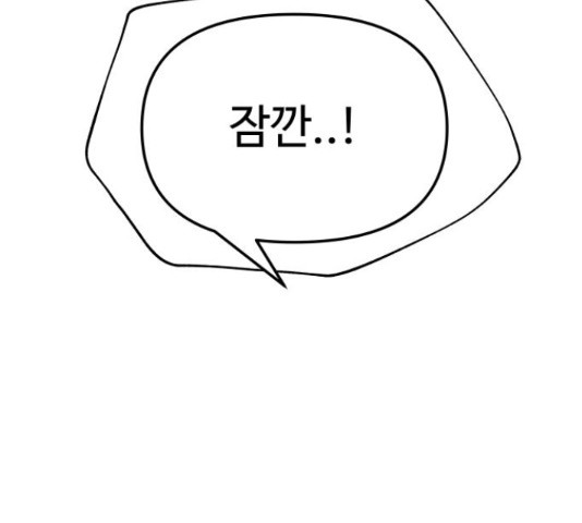 1658717786143grp50muhvue.jpeg