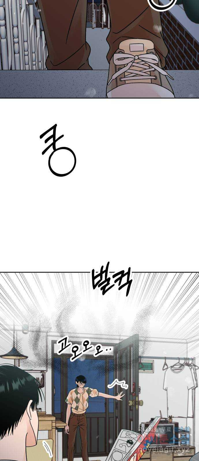 1658716975541ecqo5yi3uyn.jpeg