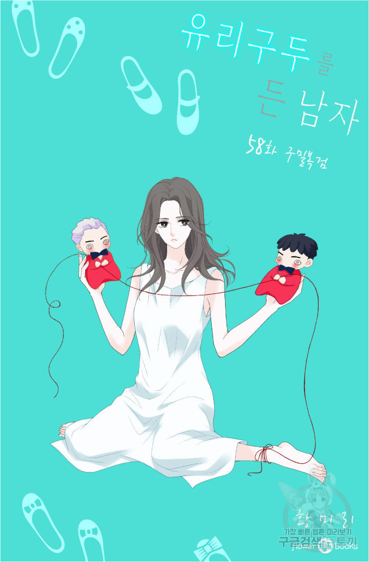 1658715006785eoxai4tycd7.jpeg