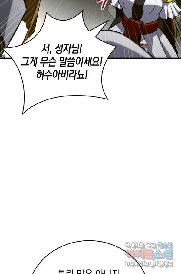 1658715421261kd60hnk4jmm.jpeg