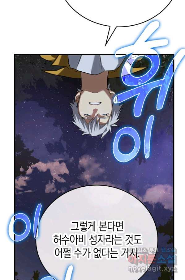 1658715422320rq0swc3qli9.jpeg