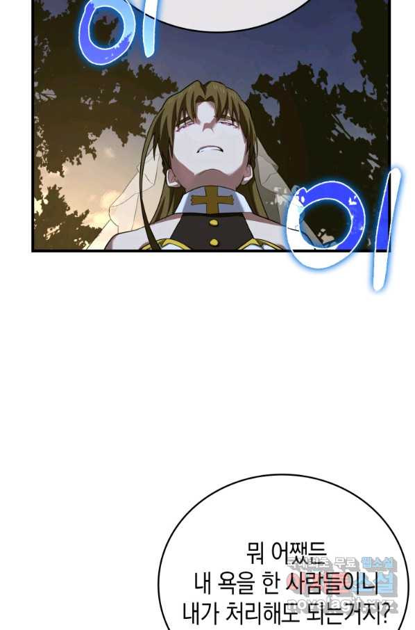 1658715422471agh43g0waf.jpeg