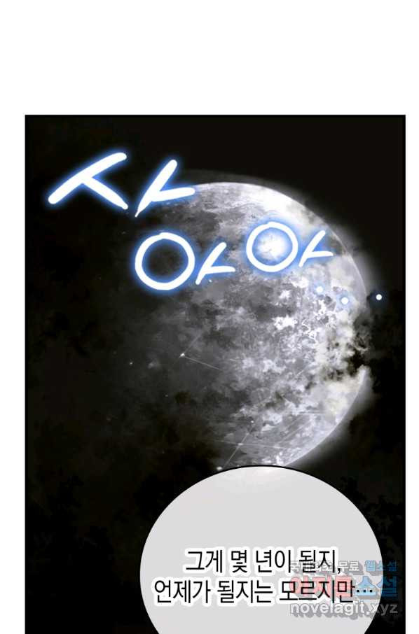 1658715426434zwsk609o51p.jpeg
