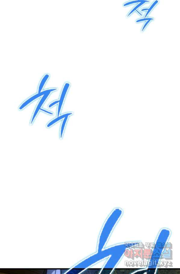 16587154307744p9wuadf5fu.jpeg