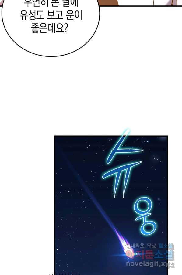 165871543294566ca01ibreh.jpeg