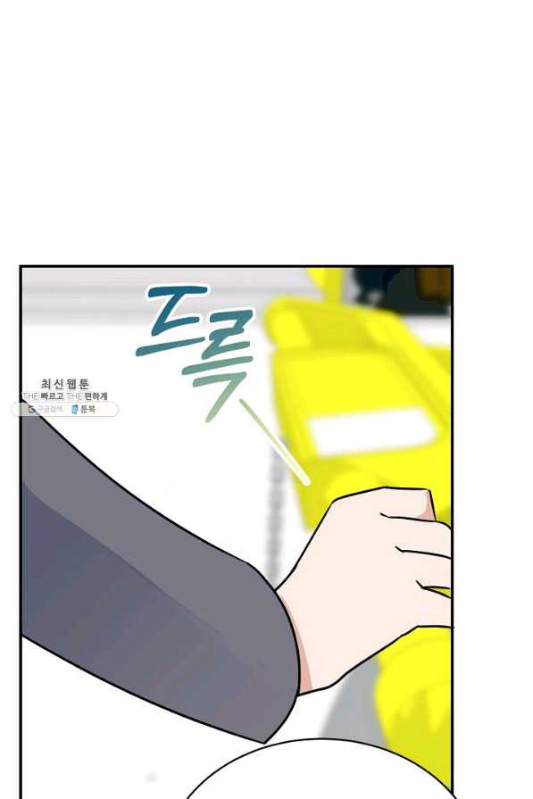 1658715713076pu03gcj77yc.jpeg