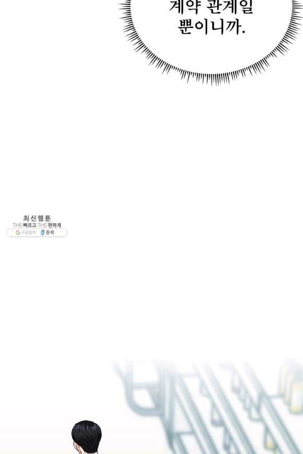 1658715716564p6xmsjnobg.jpeg