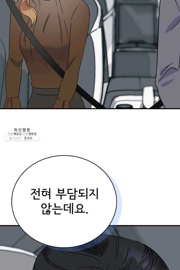 1658715719035gfl36wurdqo.jpeg