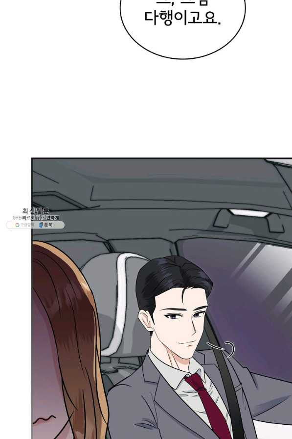 1658715720212sjjeeu7eels.jpeg