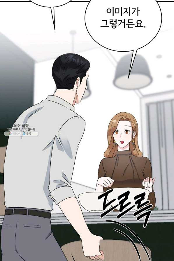 1658715724463wdxm9ew7mfr.jpeg
