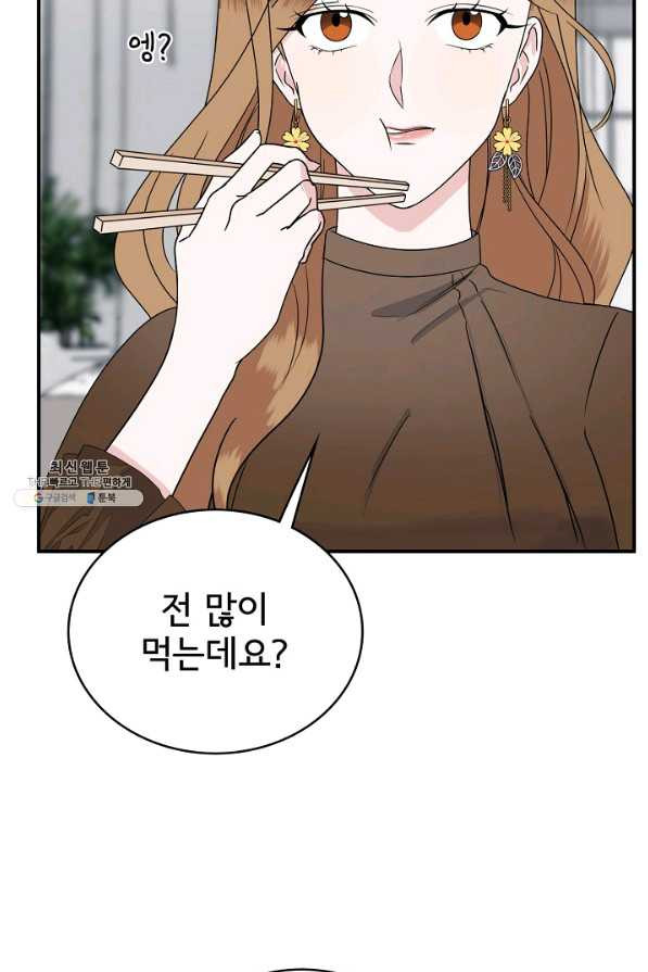 1658715725235miu66aaau6.jpeg