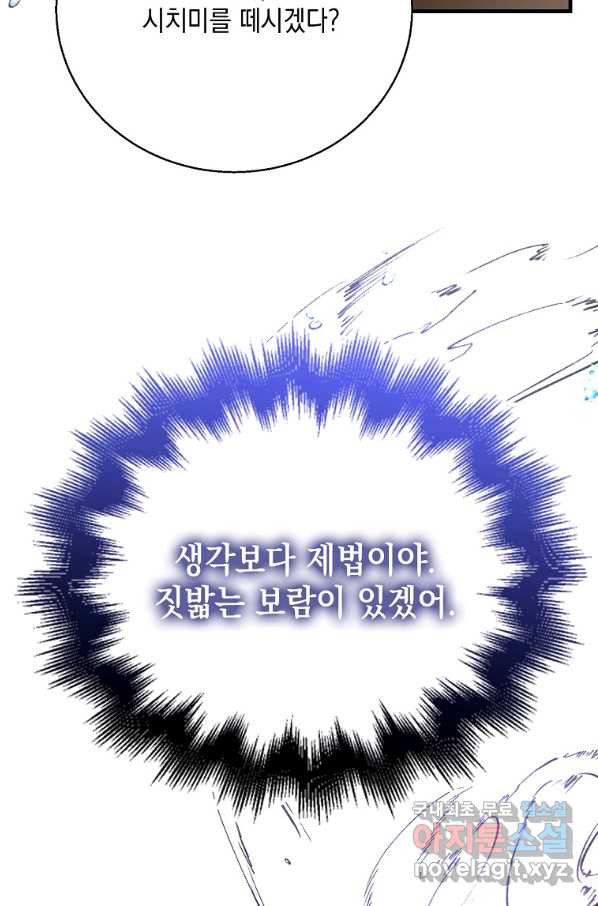 16587963241794xfxth8gtin.jpeg