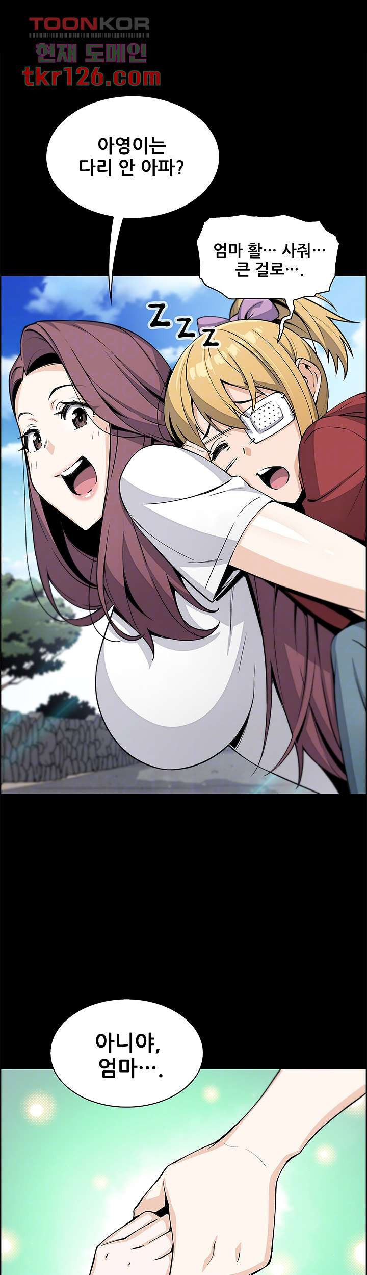 1658799956389w5okf7oi2v.jpeg