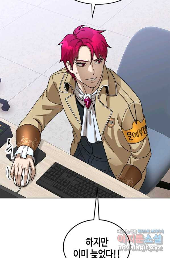 16588838031026190ly3oo6n.jpeg