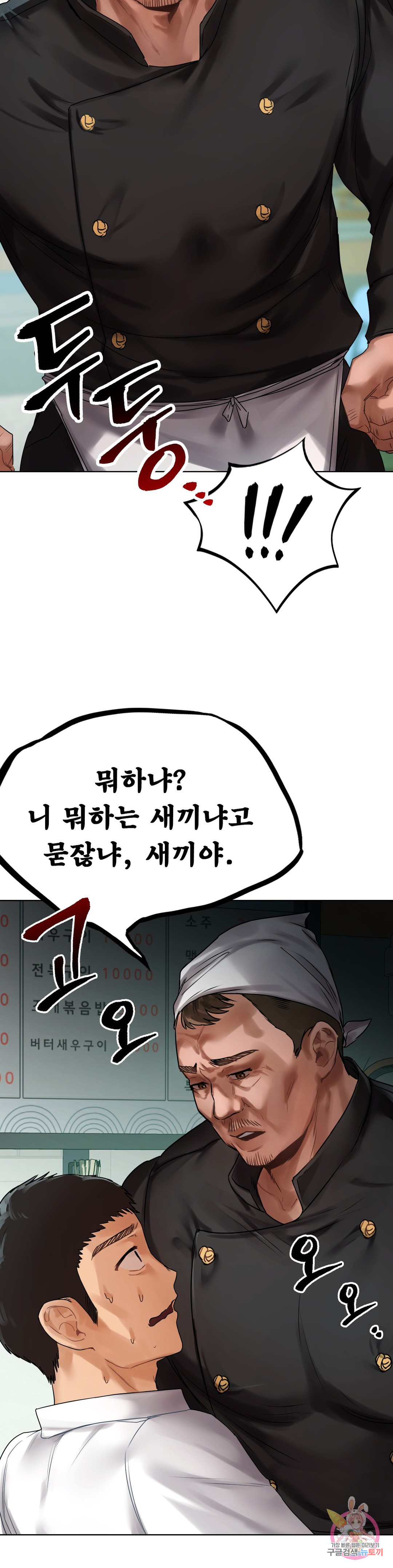 16588835535885jex4swyfm5.jpeg