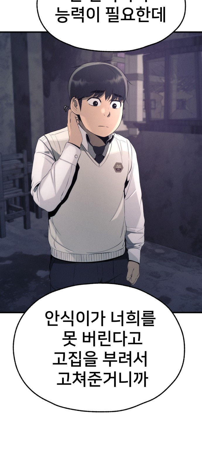 16588853455583im6ji1jbjs.jpeg