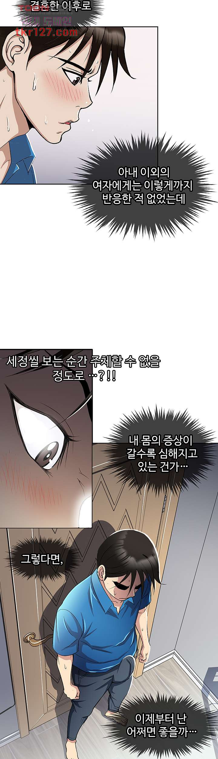 1658973573704btqa7fjjdl.jpeg
