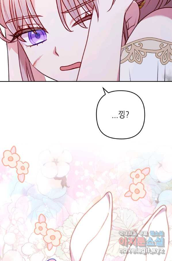 1658975392826xaqokkw3vhe.jpeg